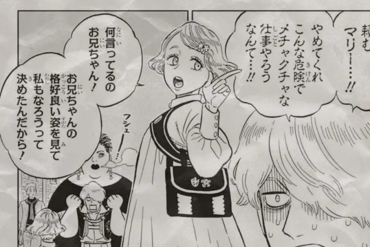 ¡FIN! Leer el Manga Black Clover Capítulo 392 en Español, Lucius fue derrotado