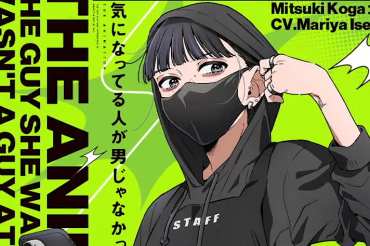 Fecha De Estreno Del Anime The Guy She Was Interested In Wasn’t A Guy At All Se Enamora Por Error De Una Chica Marimacho