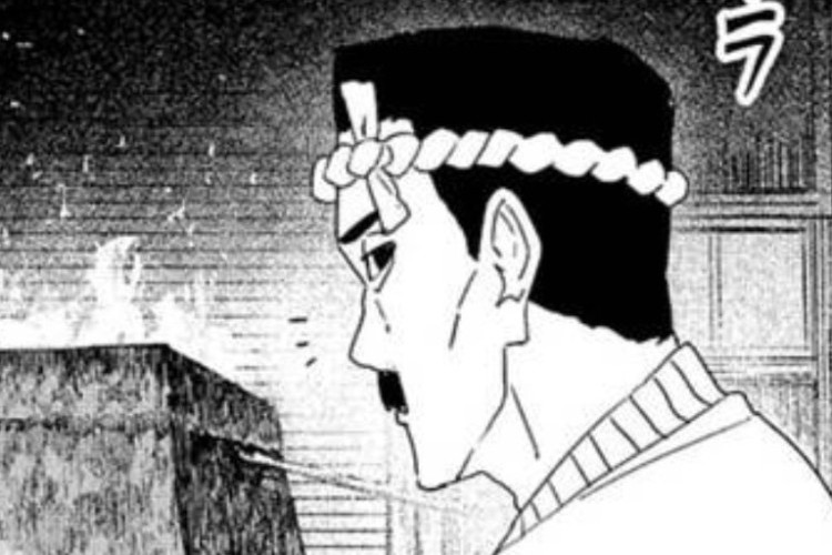 Kagurabachi Capítulo 127 en Español, ¡Haz Clic Aquí para Leer Manga Gratis!