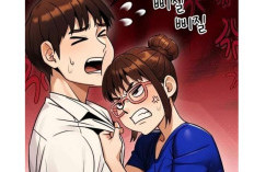 Leia du Manhwa La Doble Vida del Chico Nerd Capítulo 1 en Español, Una historia de amor llena de misterio
